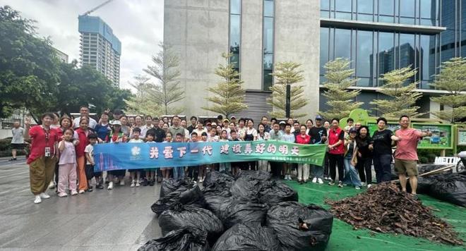流研讨会圆满落幕：探索中国低碳社区实践新路径CQ9传奇电子第六届社区厨余堆肥平台年度交(图4)