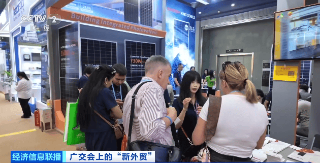 物做成香薰广交会绿色低碳产品走俏海外市场CQ9电子平台网站甘蔗废料做购物袋、植(图2)