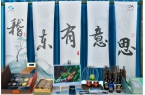 态协同”成就“两山”转化新模式CQ9电子